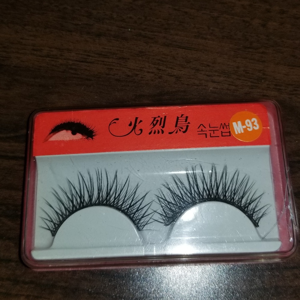 Huolieniao fabulous full glow false eyelashes - Picture 4 of 4